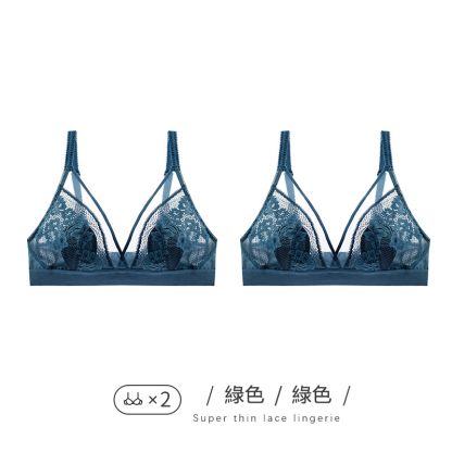 性感大胸顯小薄款內衣聚攏透明蕾絲法式三角杯胸罩