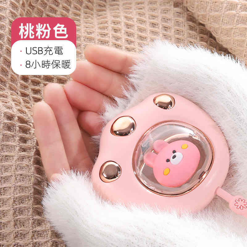 萌寵貓爪暖手寶 三秒速熱 二擋可調