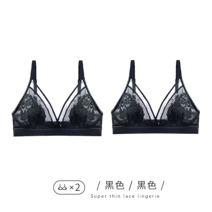 性感大胸顯小薄款內衣聚攏透明蕾絲法式三角杯胸罩