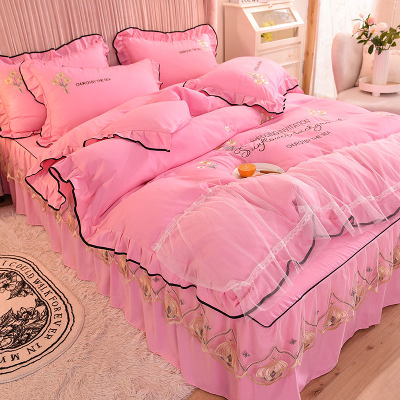 韓版公主風網紅少女心床上用品刺繡蕾絲花邊被套