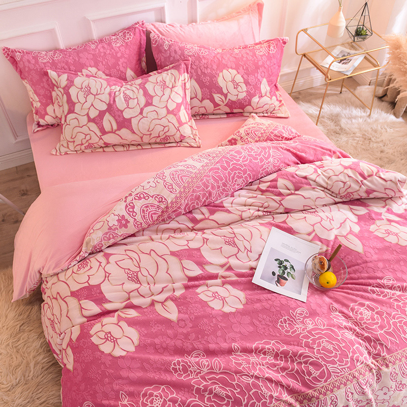 6D牛奶絨雕花 立體有型 不起球不掉色 四件組