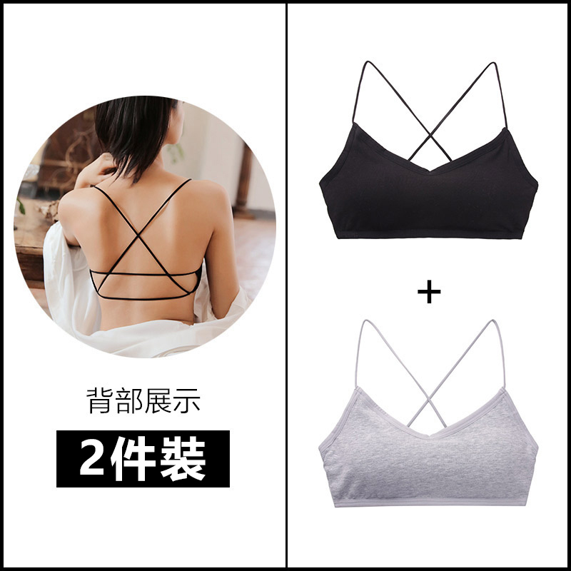 【FANYI梵宜】美背交叉吊帶背心抹胸無鋼圈內衣/FB033002/