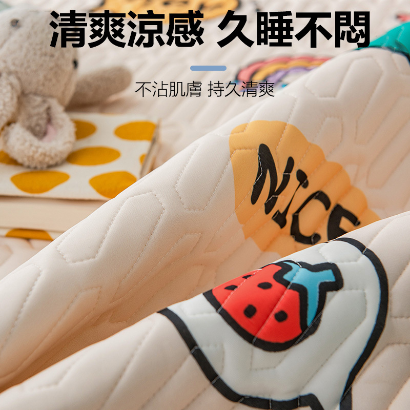 夏季乳膠涼席床包可機洗涼席防滑透氣
