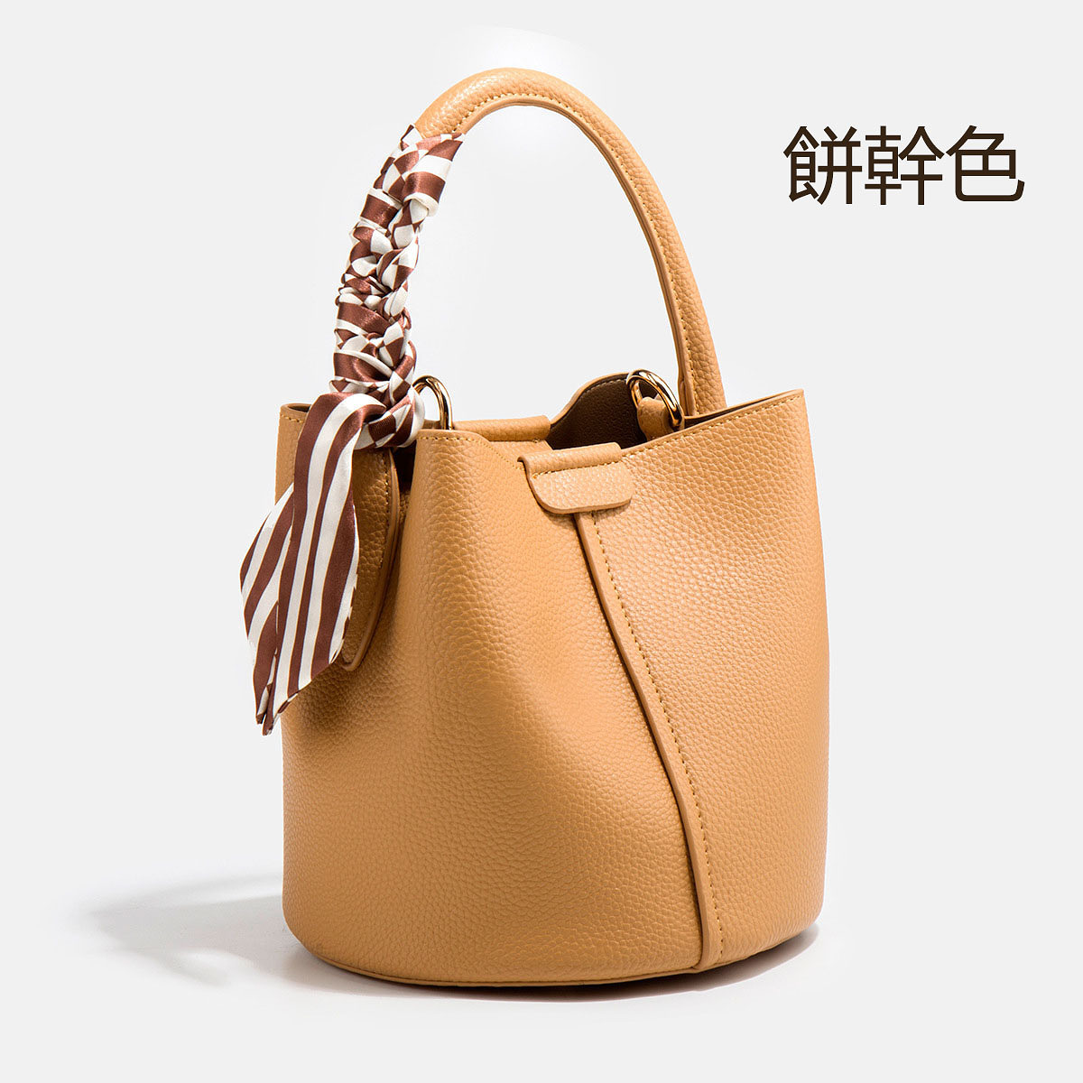 百搭斜肩絲巾 水桶包 子母手提包