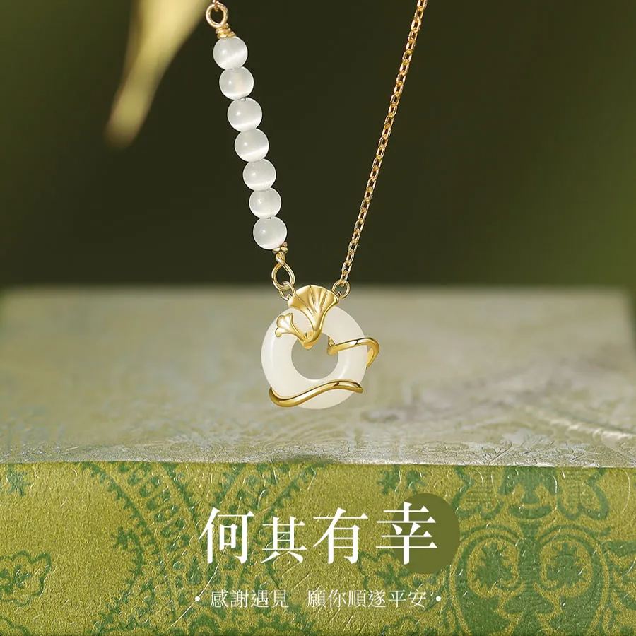 ✨【純手工打造】銀杏和田玉項錬【和田玉/純銀】三生有「杏」與你相遇 匠心打造