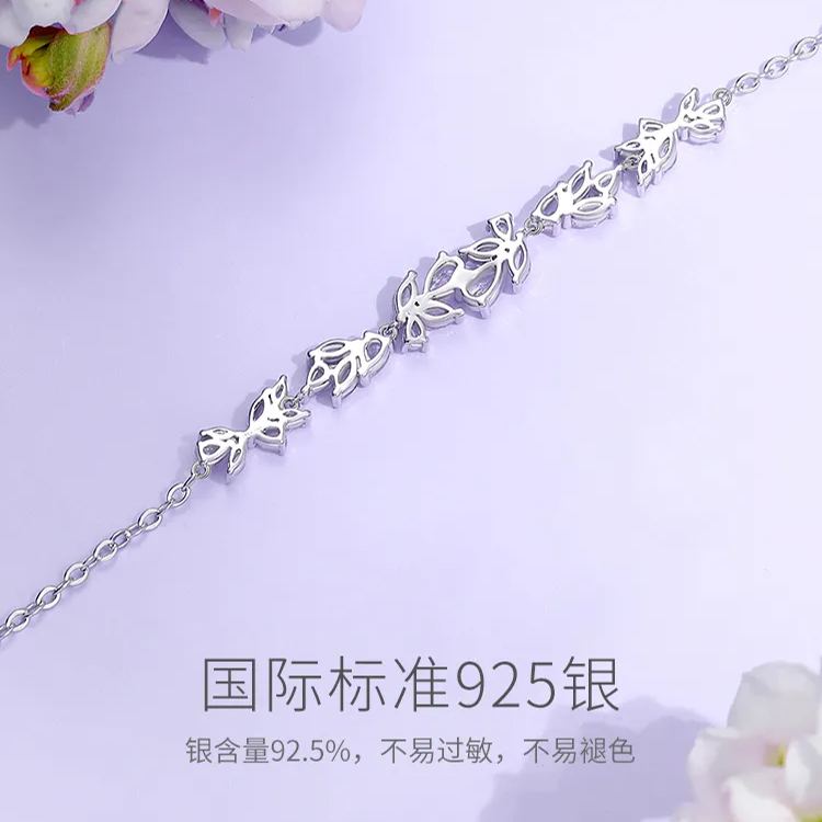【纯银】粉鋯石櫻花蝴蝶唯美手錬