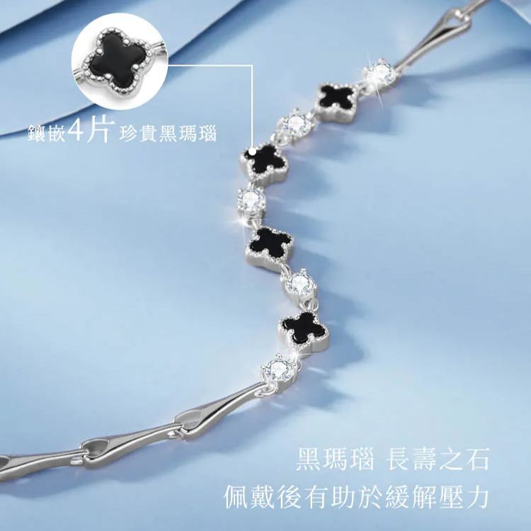 靈動四葉草手錬🍀【S999純銀/莫桑鑽】幸運相伴 相守一生❤四葉草·幸運加倍