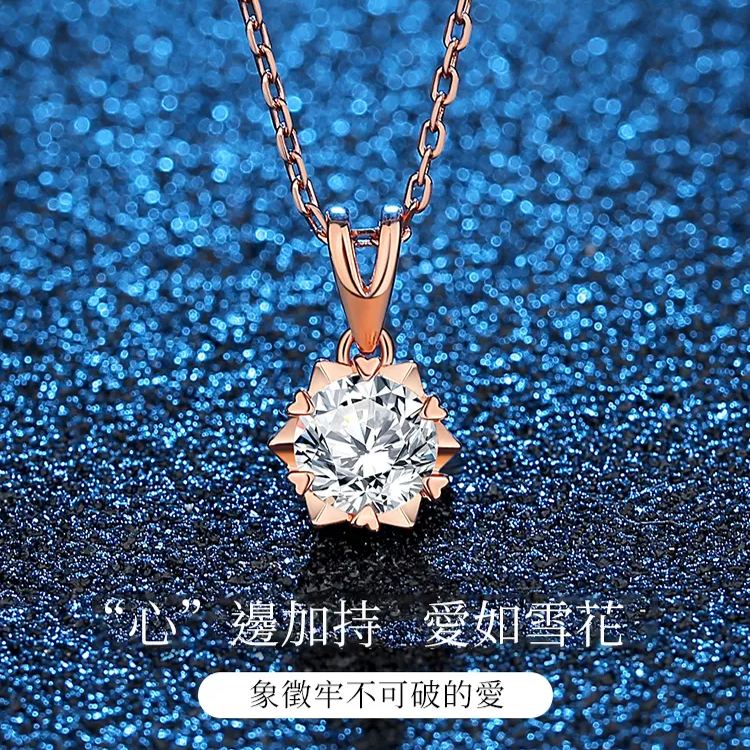 經典傳承 求婚鑽戒【進口莫桑鑽/1克拉】從開始到現在，你一直是我的首選，我的偏愛