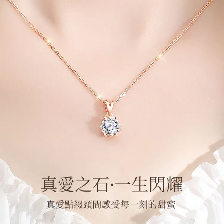 經典傳承 求婚鑽戒【進口莫桑鑽/1克拉】從開始到現在，你一直是我的首選，我的偏愛