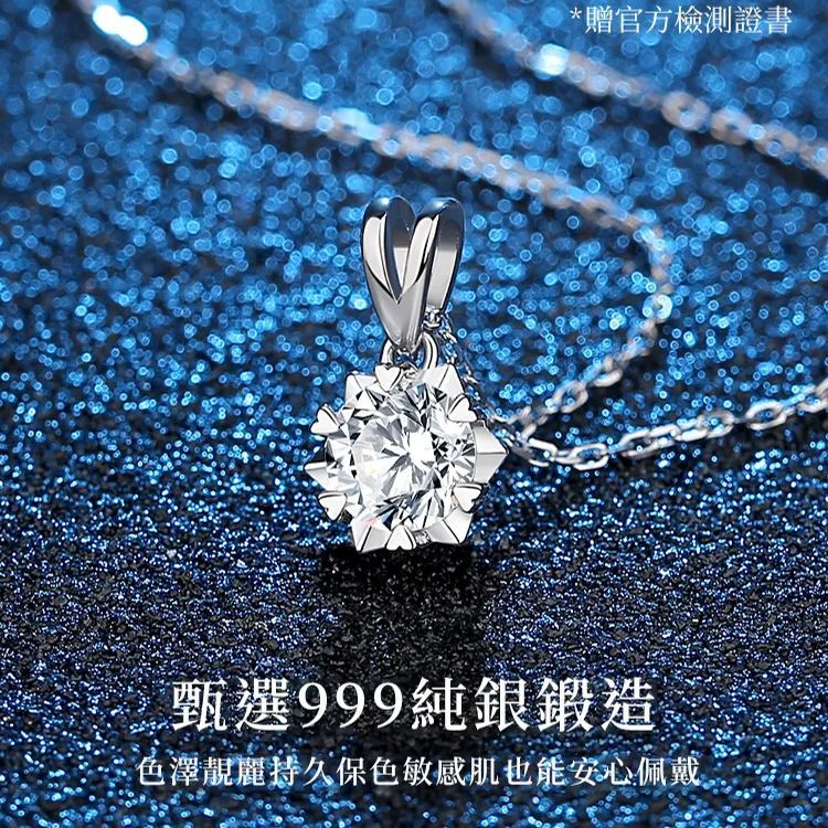 經典傳承 求婚鑽戒【進口莫桑鑽/1克拉】從開始到現在,你一直是我的首選,我的偏愛