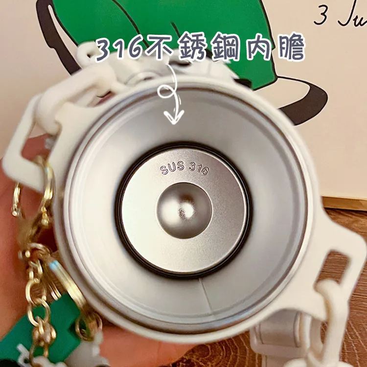閃電兔1100ml大容量隨行杯 | 既是保溫杯，又是潮玩手辦，一杯保障一天的喝水量【貼心贈送水杯杯帶】