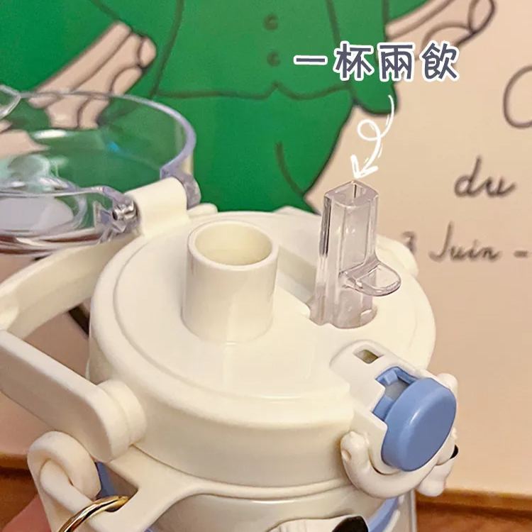 閃電兔1100ml大容量隨行杯 | 既是保溫杯,又是潮玩手辦,一杯保障一天的喝水量【貼心贈送水杯杯帶】