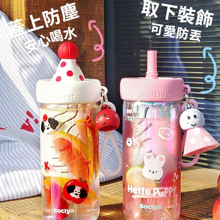 夏天新款茶水分離可愛泡茶冰飲杯子