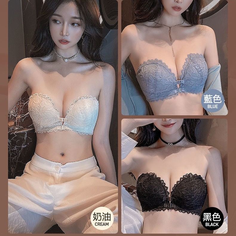 前扣內衣性感小胸聚攏無肩帶防滑抹胸式美背胸罩