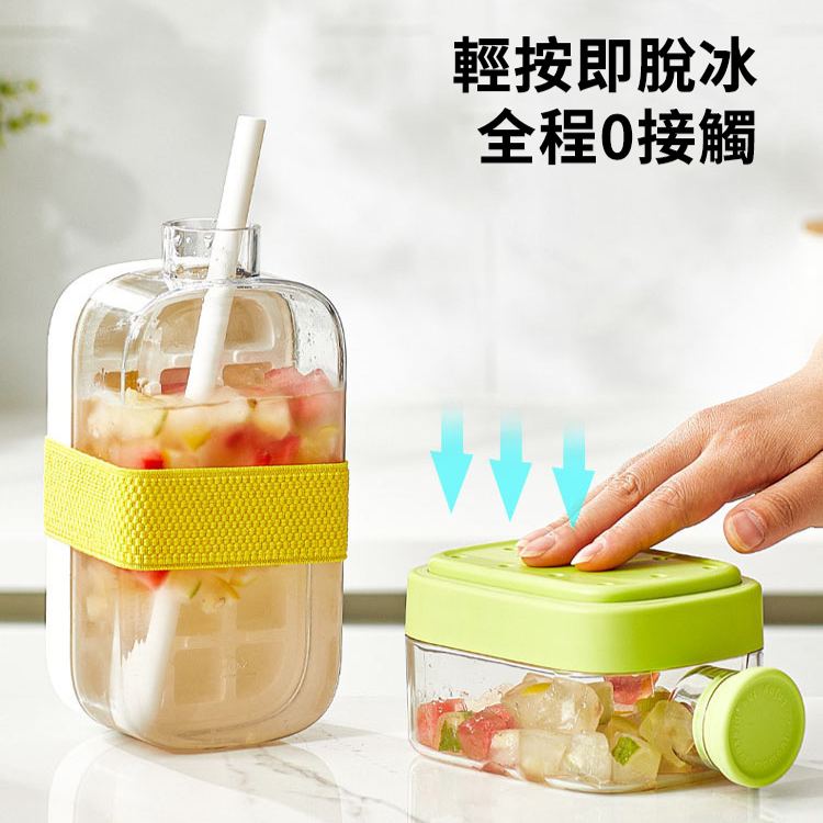 家用食品級製冰盒凍冰塊杯