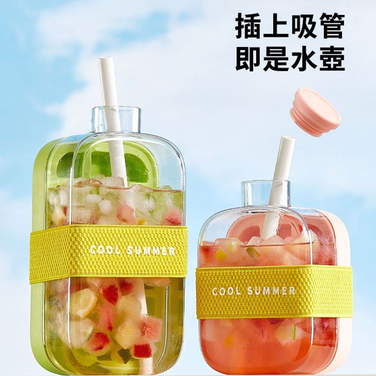 家用食品級製冰盒凍冰塊杯