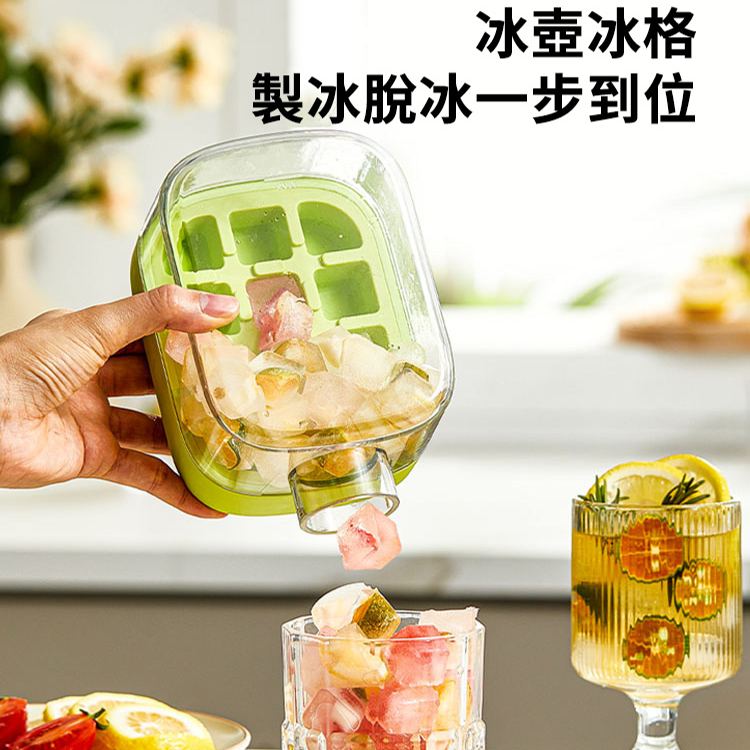 家用食品級製冰盒凍冰塊杯