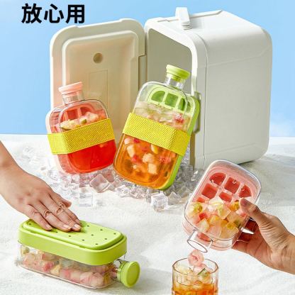 家用食品級製冰盒凍冰塊杯
