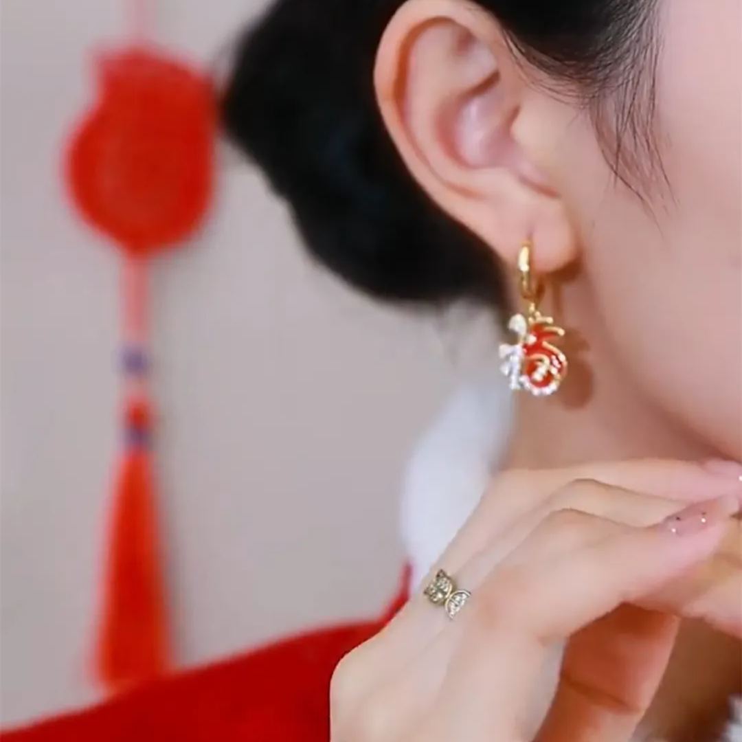 [Copy]紅色水晶鑽球耳環