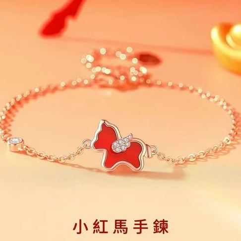 馬年輕奢精緻紅色手鍊•送禮推薦