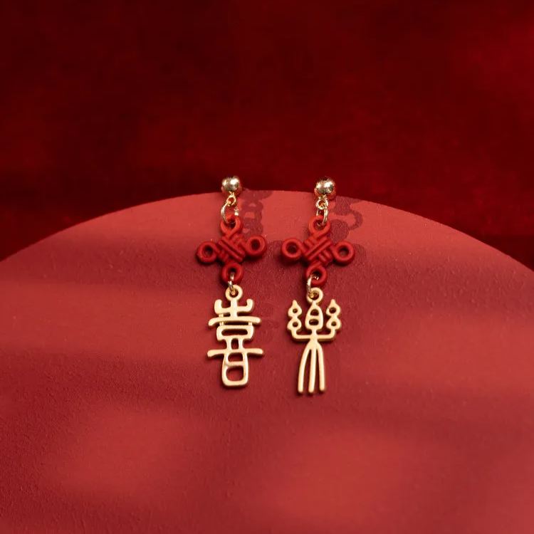 [Copy]新年醒獅招財祥雲喜慶耳環