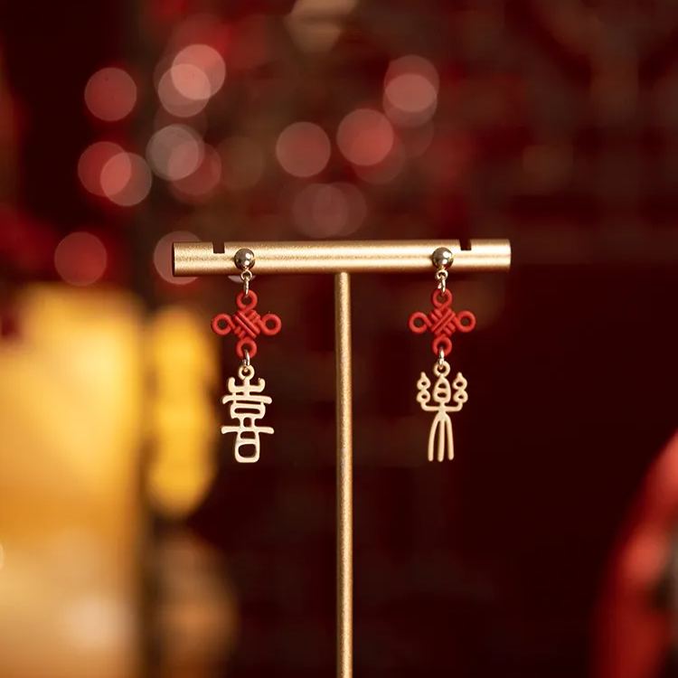 [Copy]新年醒獅招財祥雲喜慶耳環