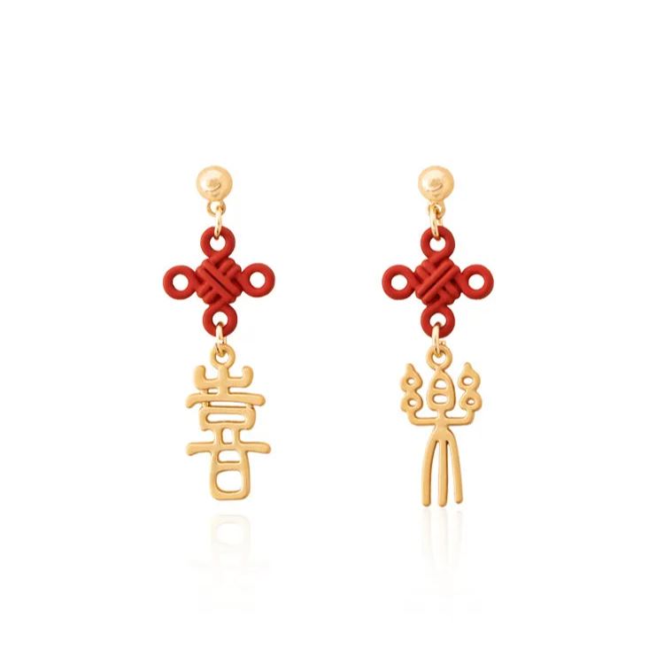 [Copy]新年醒獅招財祥雲喜慶耳環