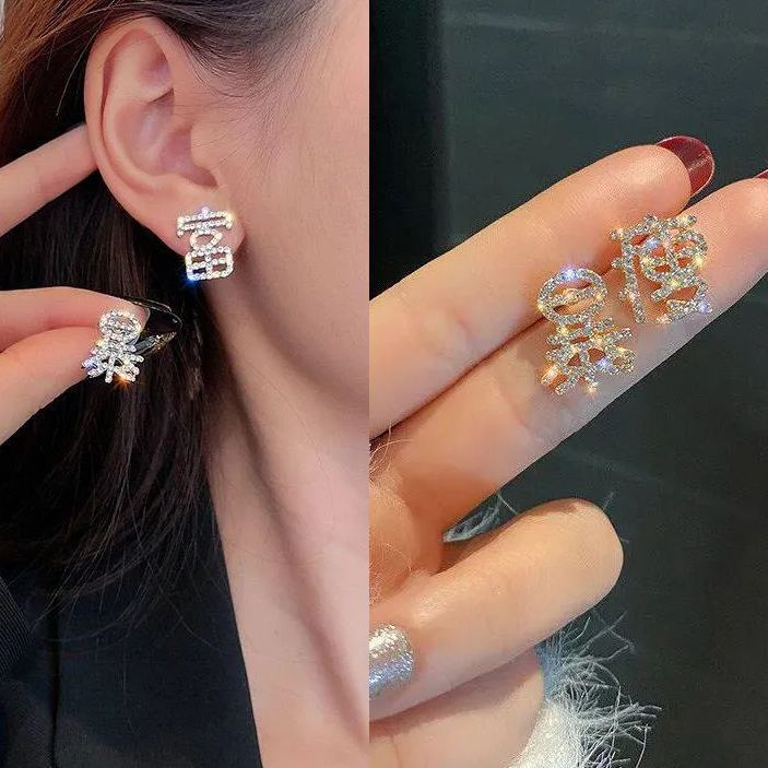 輕奢滿鑽暴富發財耳環