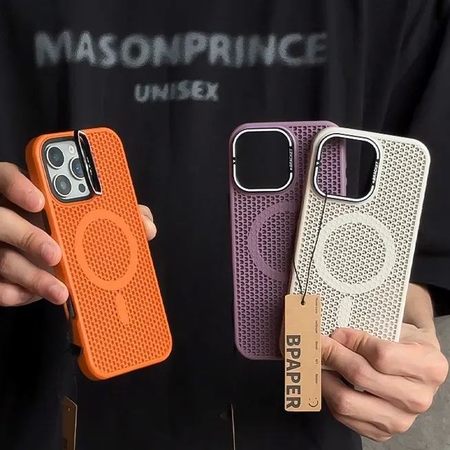 「散熱透氣支架」MagSafe磁吸蜂窩散熱防摔保護殼