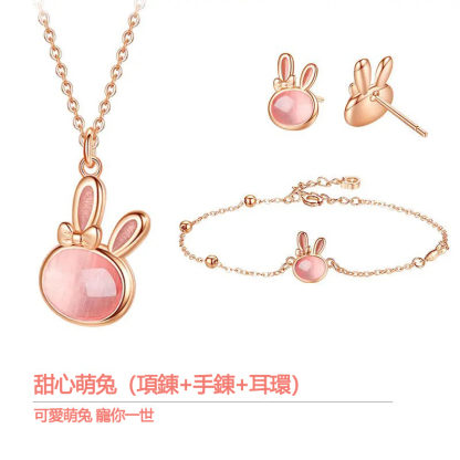 可愛萌兔寶石項錬   