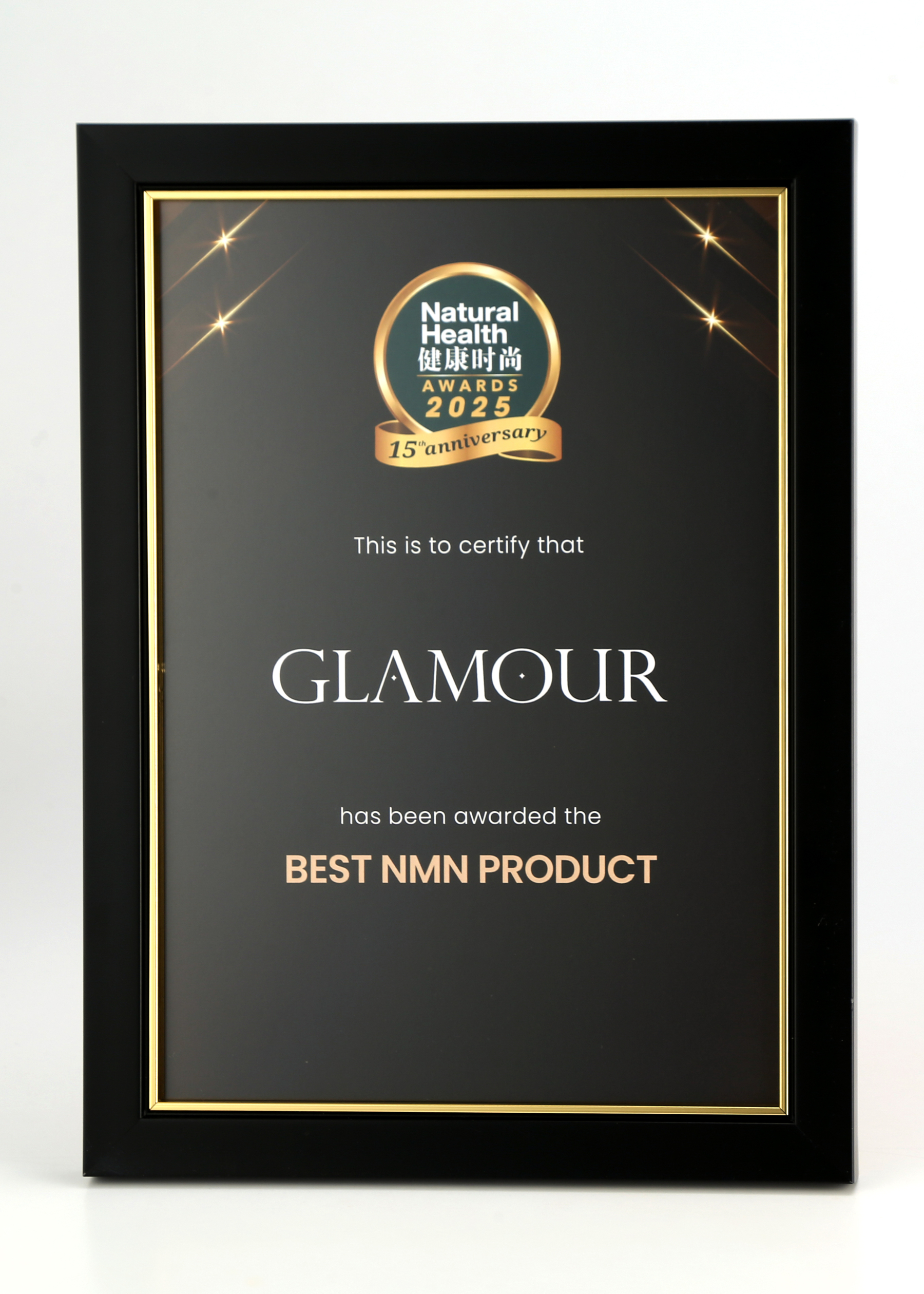 [GLAMOUR] LNMN - LIPO NMN AU-RA (25ml x 15 sachets) 