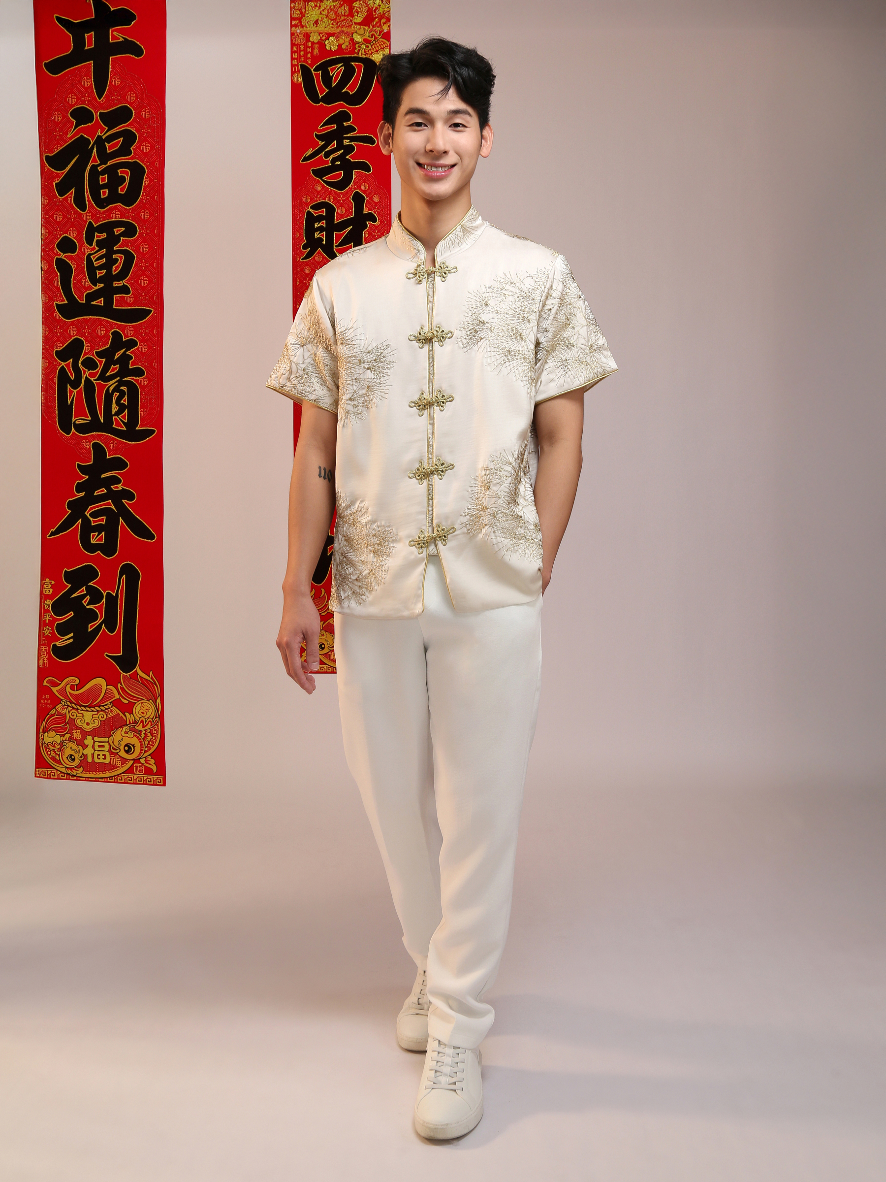 Tang Suit (Adult Boy) AC736