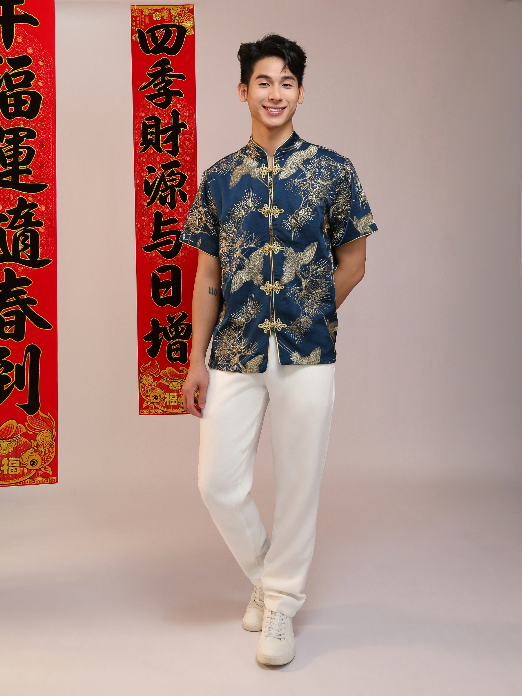 Tang Suit (Adult Boy) AC736