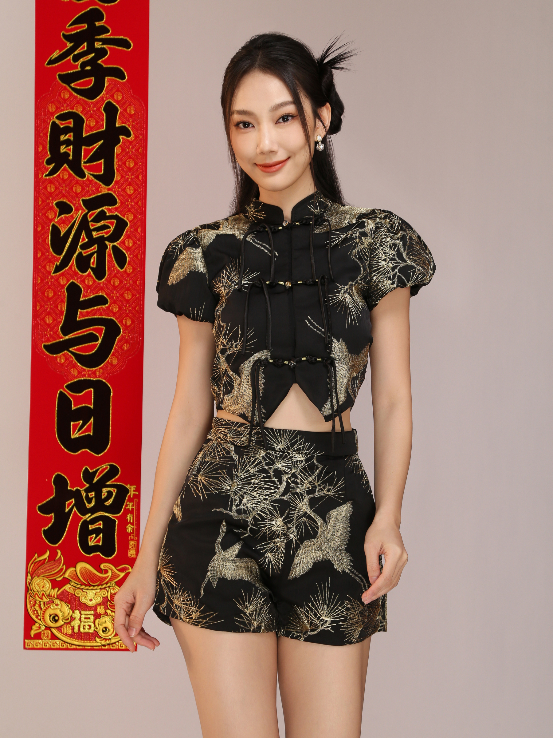 Puff Sleeve Top With Short Pant Set AC758