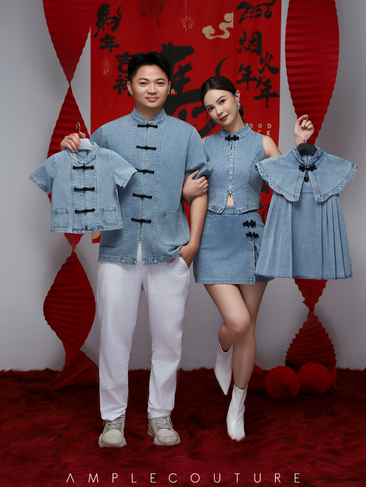 Chinese Knot Denim Top - Kid Boy AC868