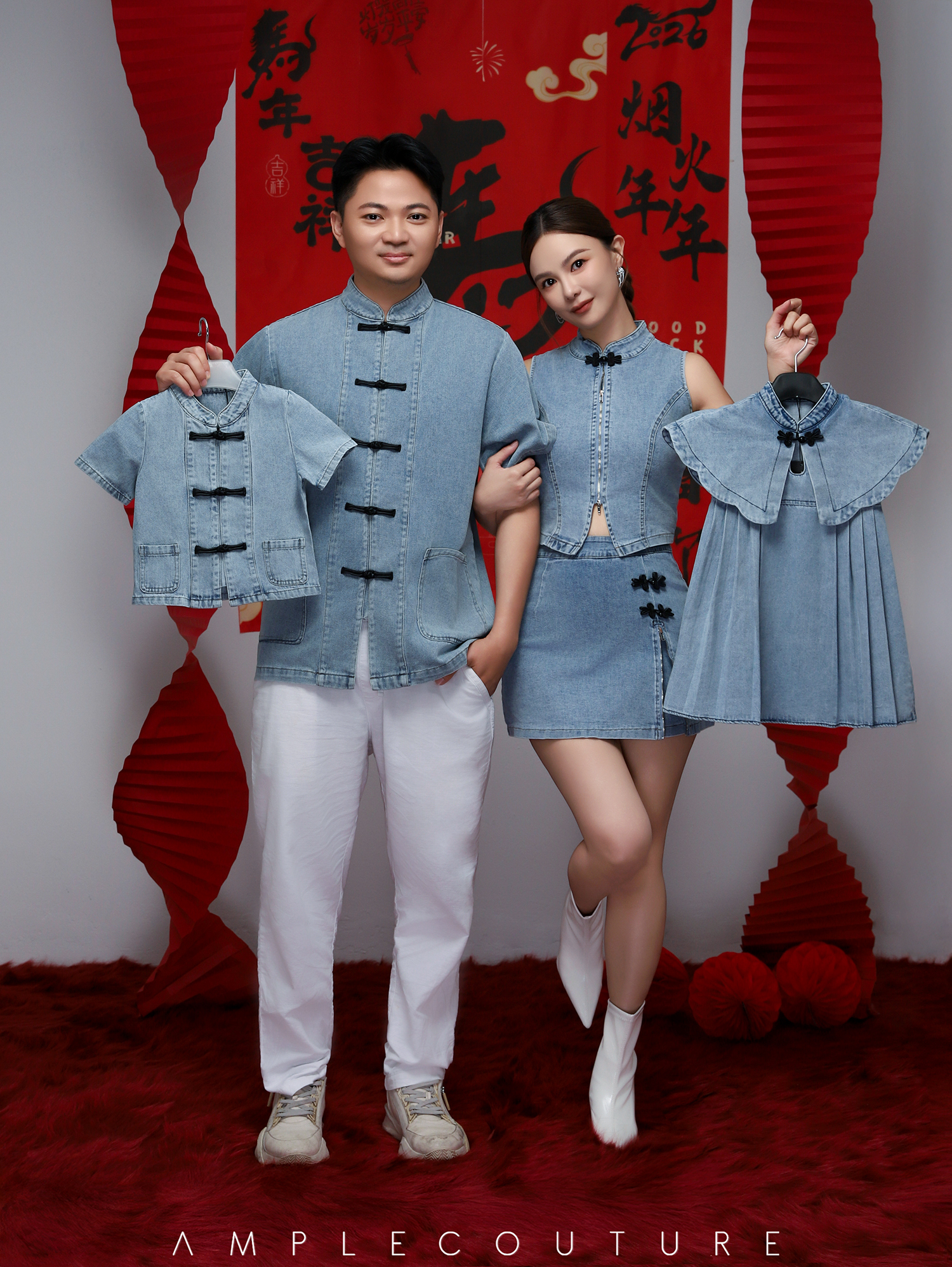 Chinese Knot Denim Top - Kid Boy AC868