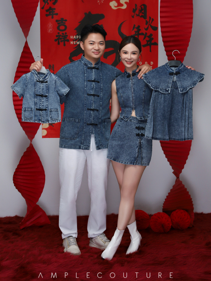 Chinese Knot Denim Top - Kid Boy AC868