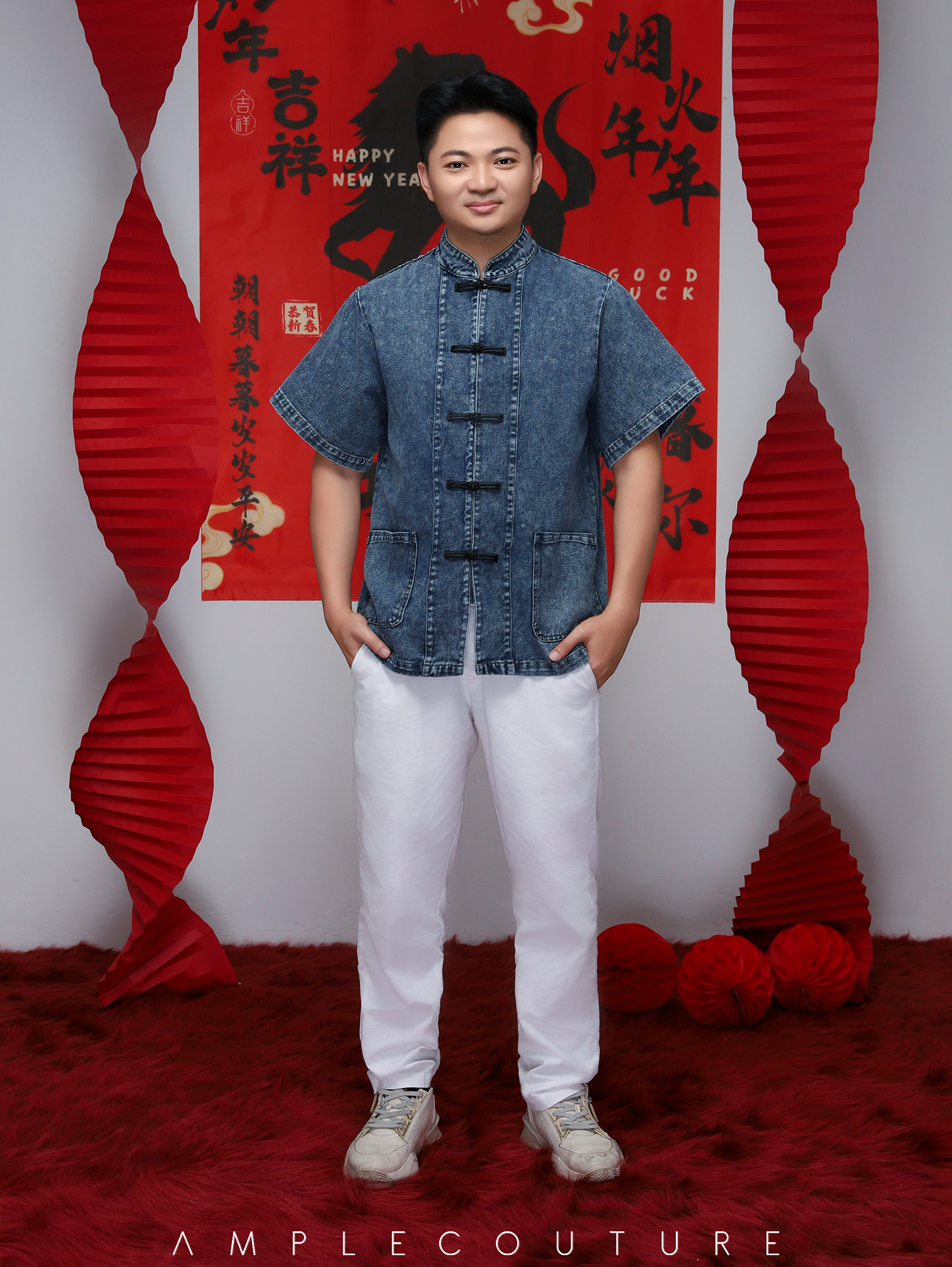 Chinese Knot Denim Top - Adult Boy AC860