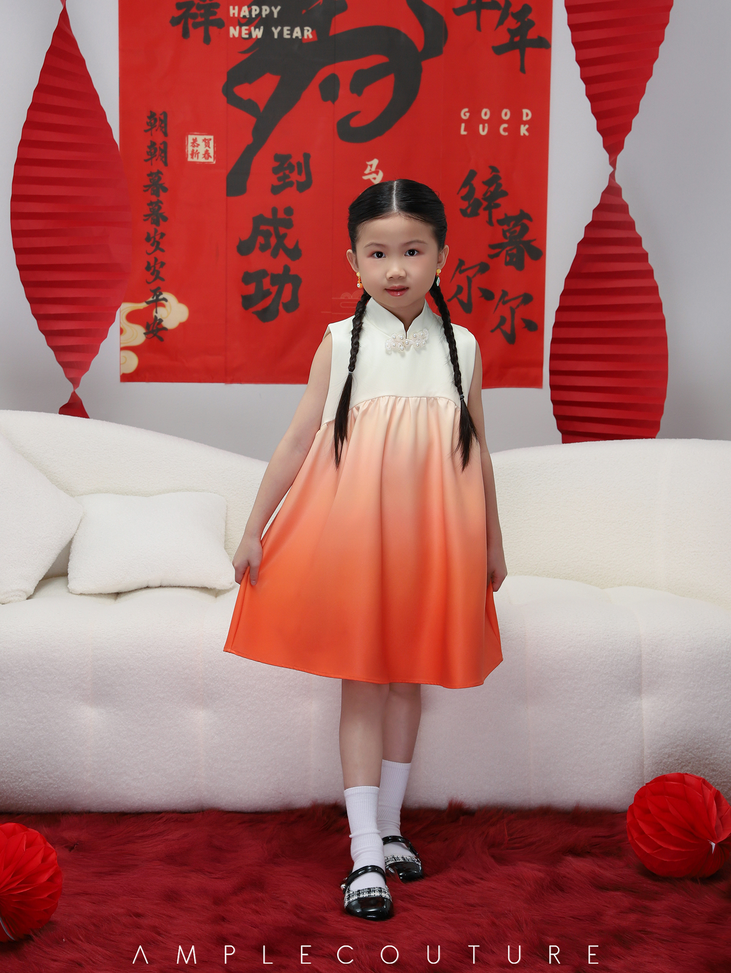 Gradient Colour Dress  - Kids AC329