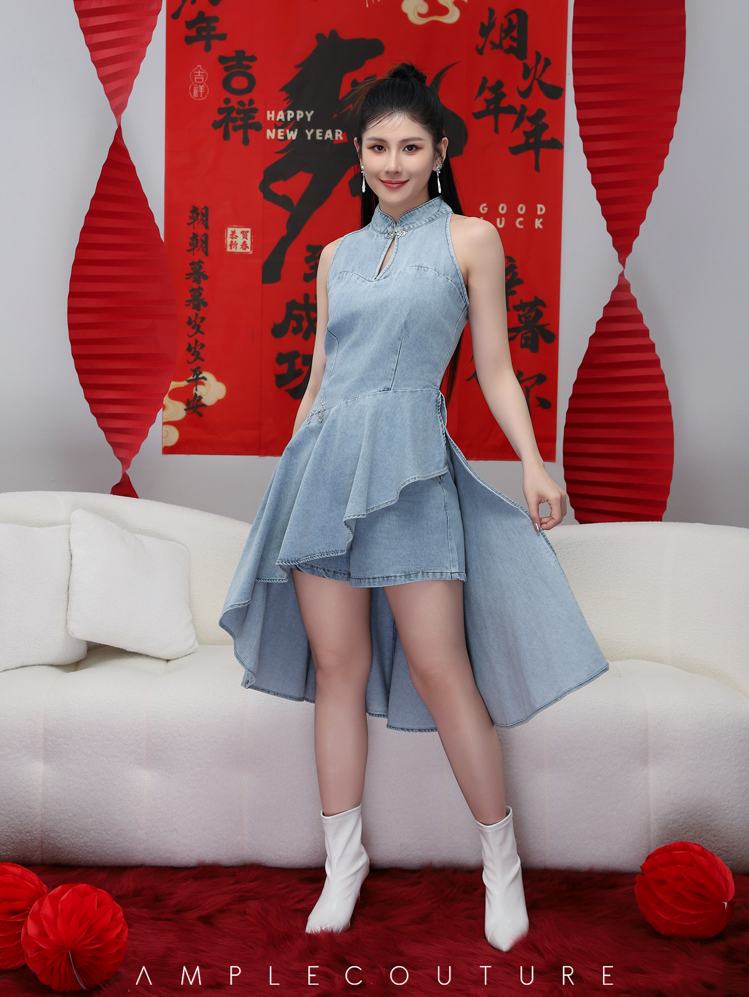 CNY Style Denim Set AC857