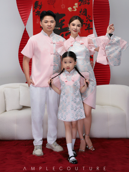 Tang Suit - Kids Boy AC340