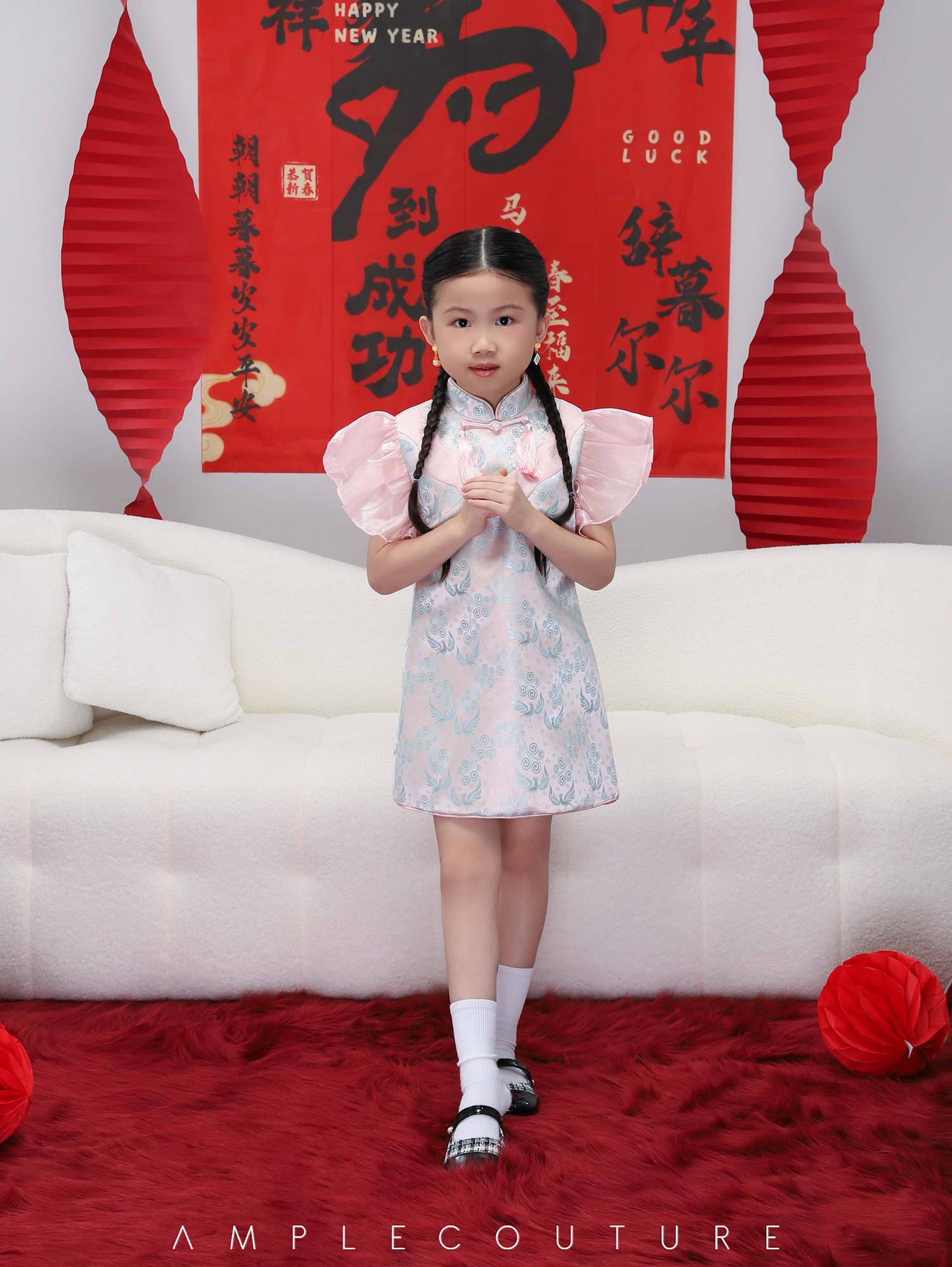 Cheongsam - Kids Girl AC339