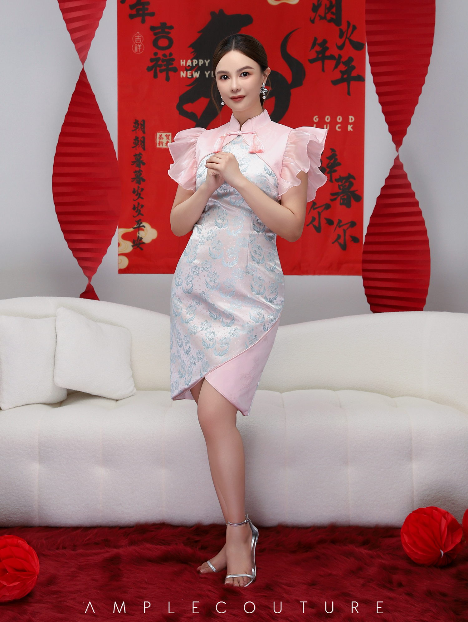 Cheongsam- Girl AC338