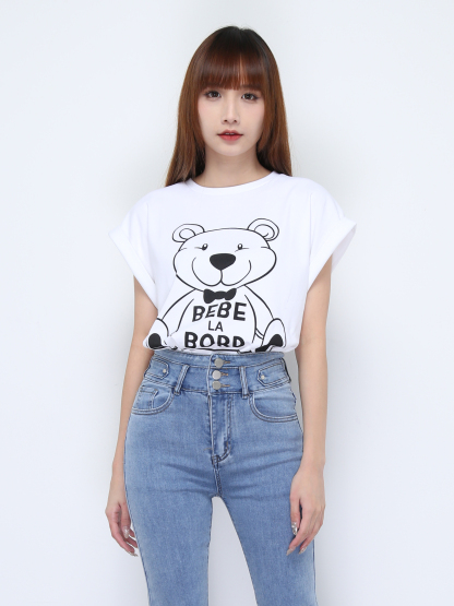 High Waist Denim Long Pants 22166