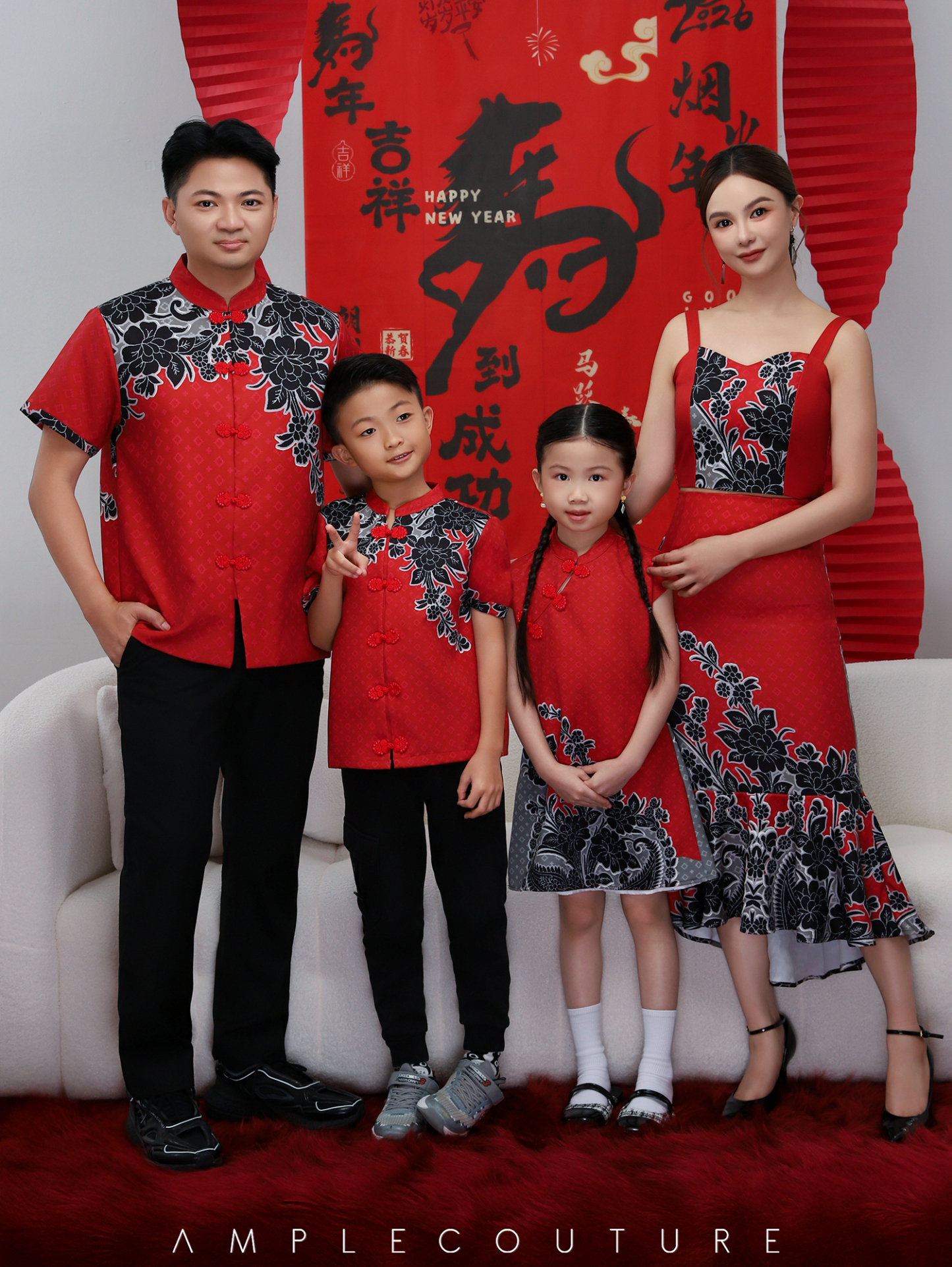 Cheongsam- Kids Girl AC344