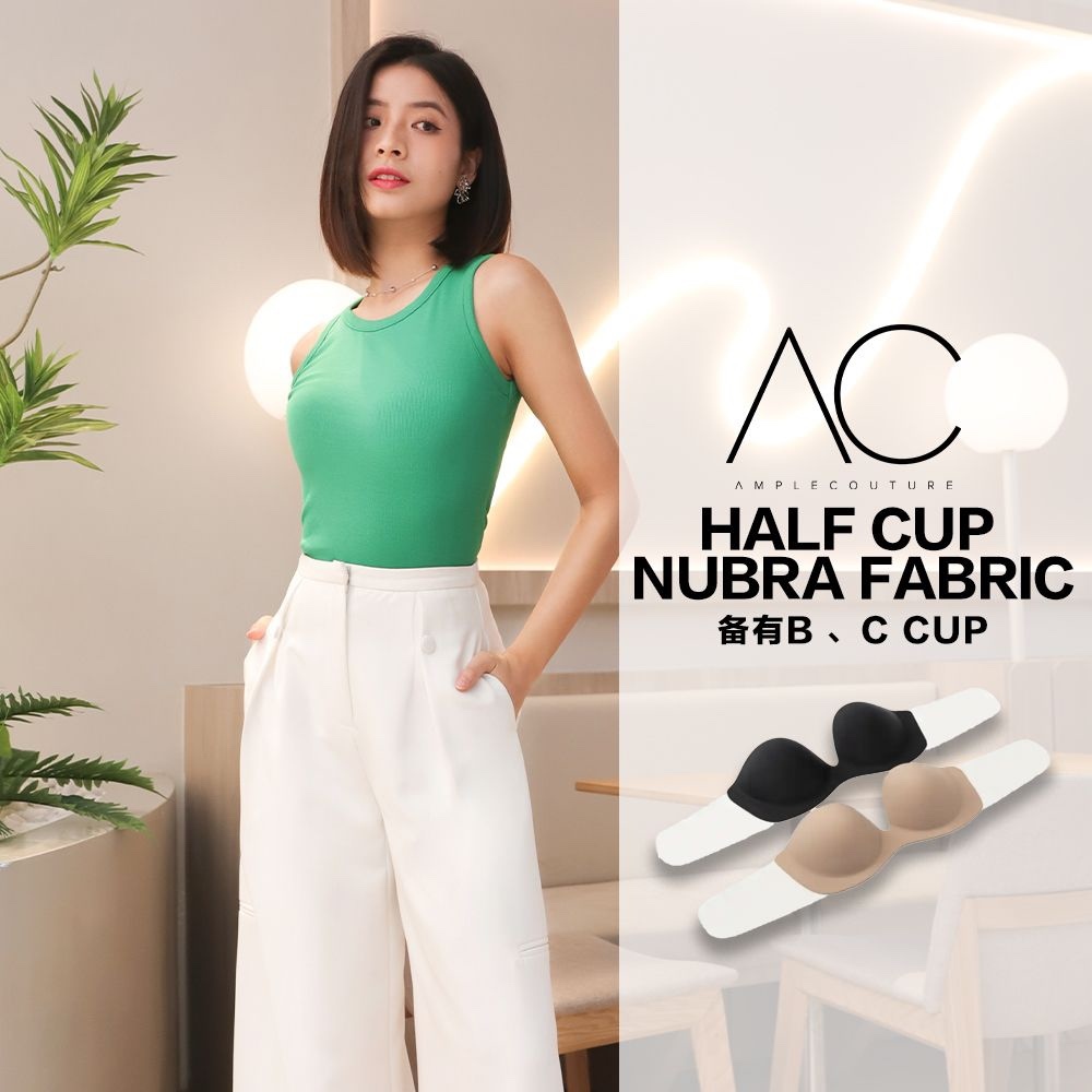 [CUP UP] CU15 - HALF CUP NUBRA FABRIC