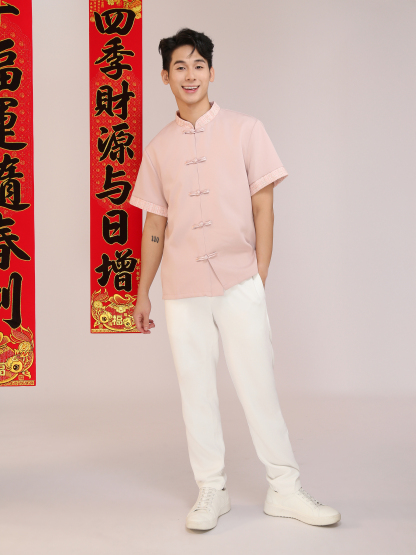 Short Sleeve New Year Top AC749