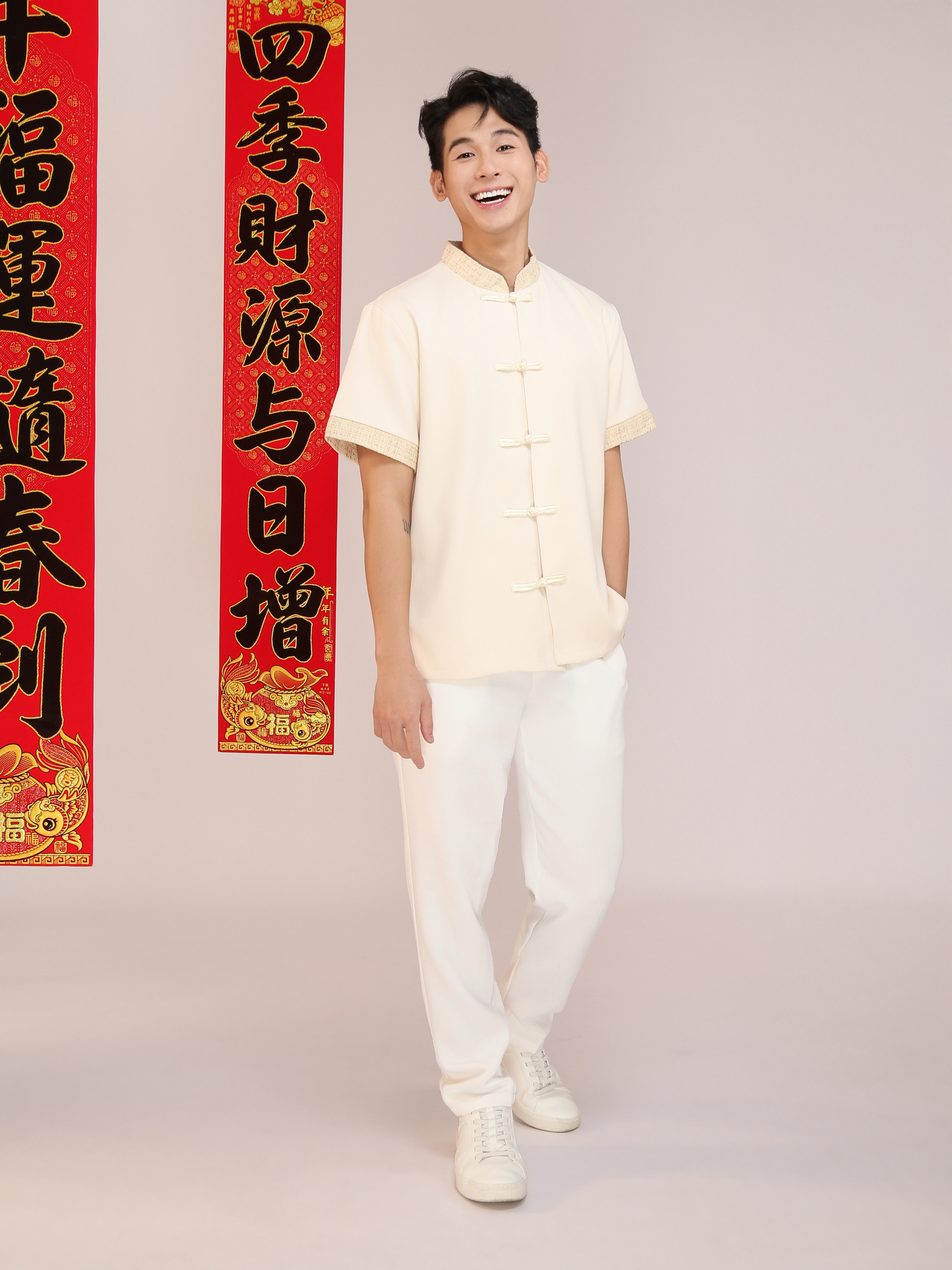 Short Sleeve New Year Top AC749