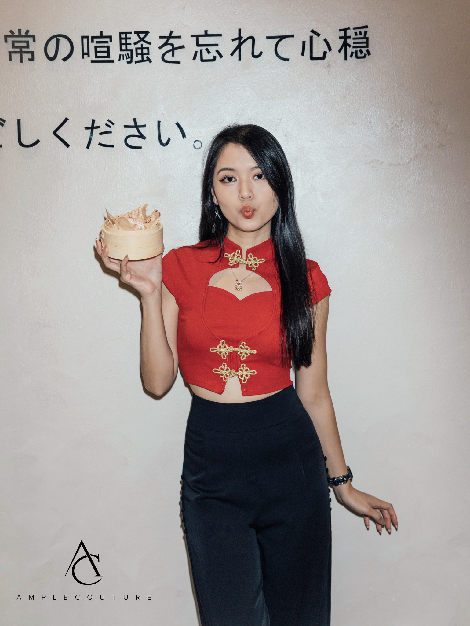 Fake Two Piece Top 31572 (SPO)