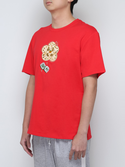 Short Sleeve Boy New Year Top 31677 (SPO)